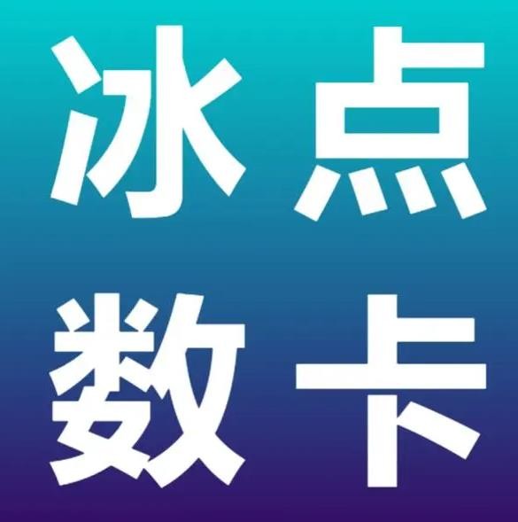 ks直播平台